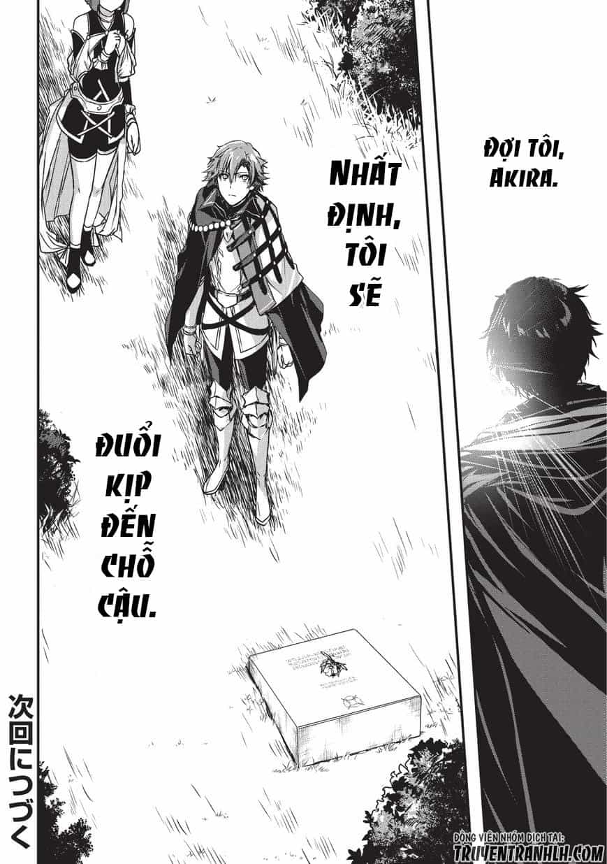 Assassin De Aru Ore No Sutetasu Ga Yuusha Yori Mo Akiraka Ni Tsuyoi Nodaga - Chương 6 - ảnh 21