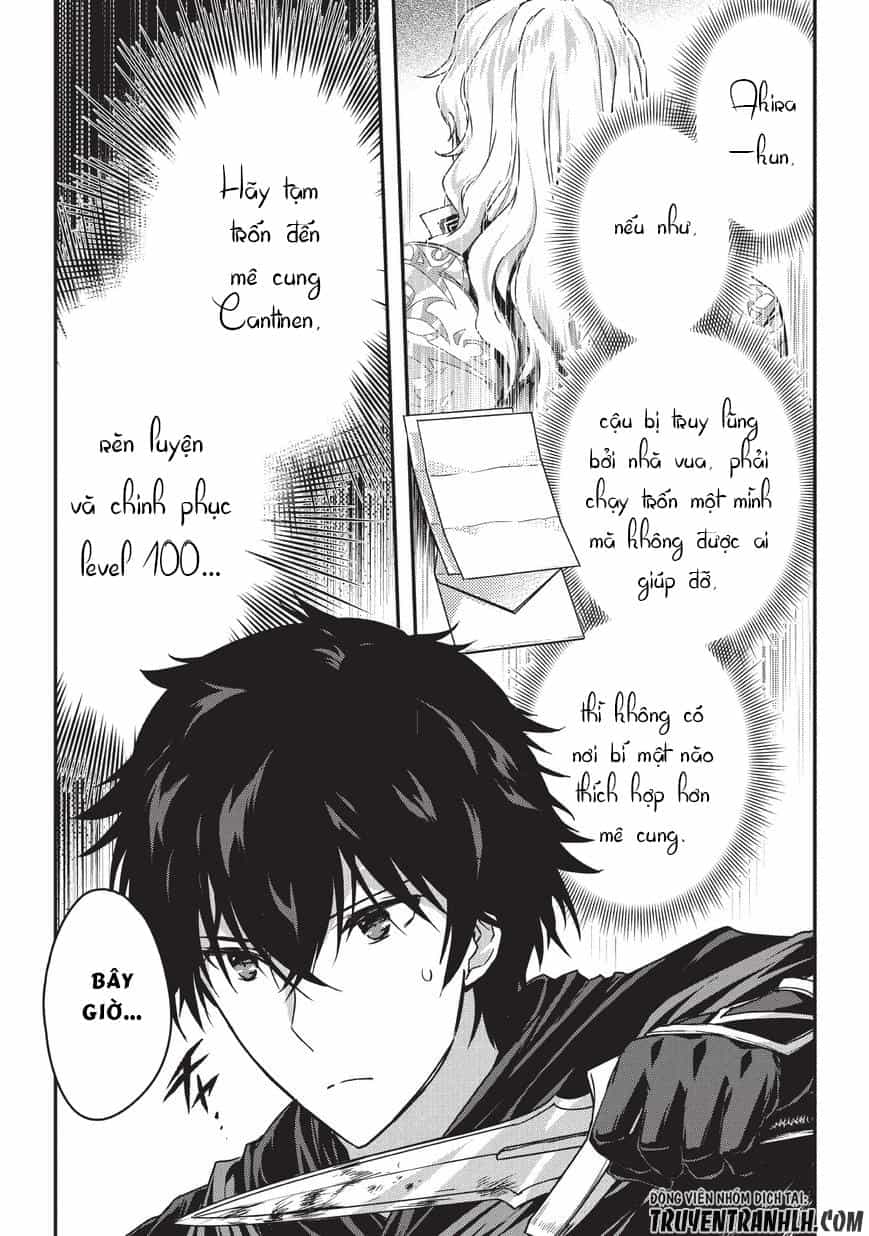 Assassin De Aru Ore No Sutetasu Ga Yuusha Yori Mo Akiraka Ni Tsuyoi Nodaga - Chương 6 - ảnh 6
