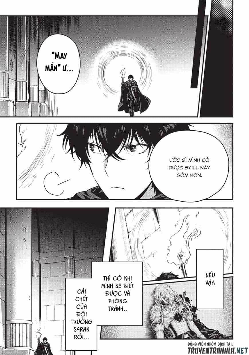 Assassin De Aru Ore No Sutetasu Ga Yuusha Yori Mo Akiraka Ni Tsuyoi Nodaga - Chương 7.5 - ảnh 12