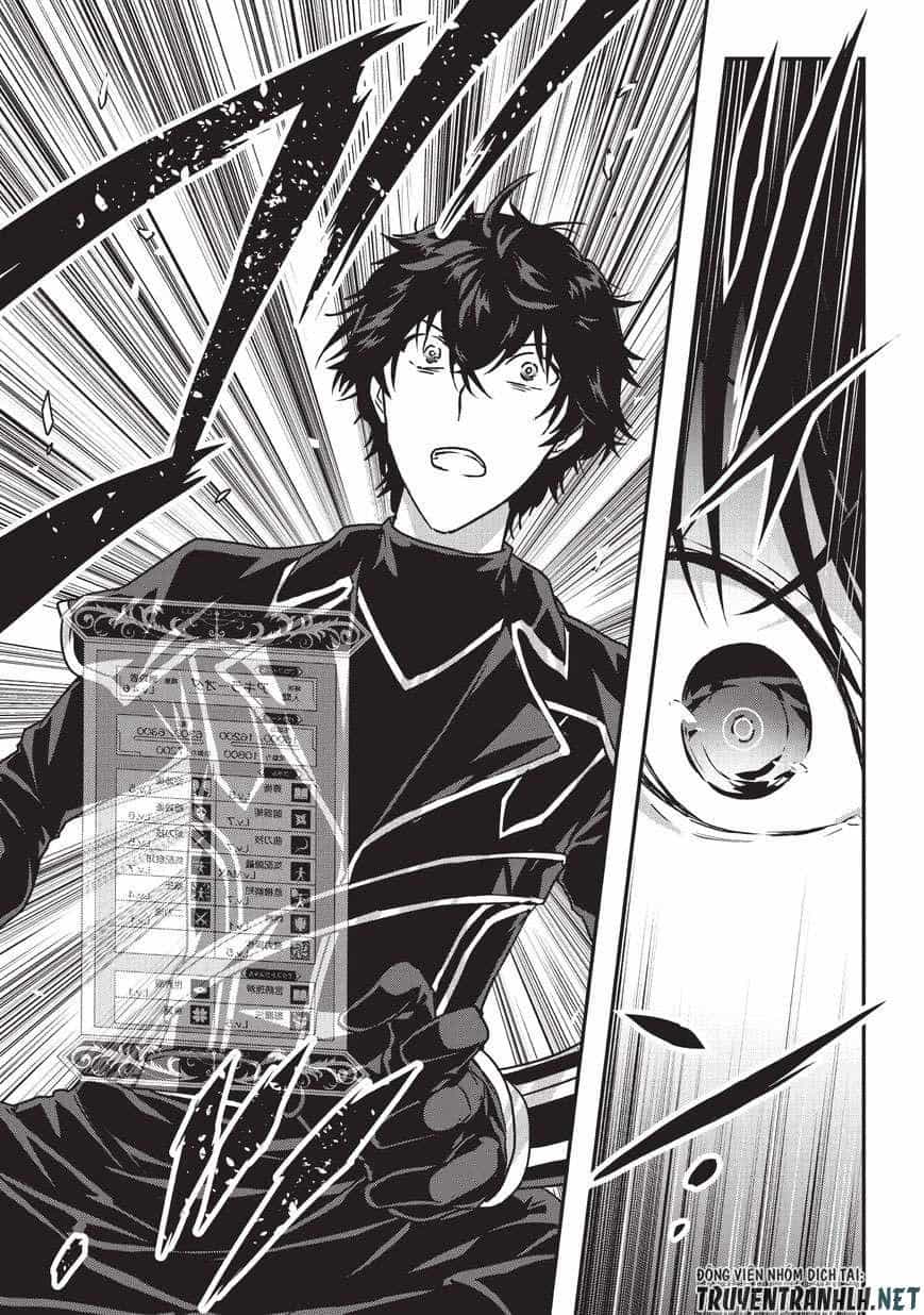 Assassin De Aru Ore No Sutetasu Ga Yuusha Yori Mo Akiraka Ni Tsuyoi Nodaga - Chương 7.5 - ảnh 22