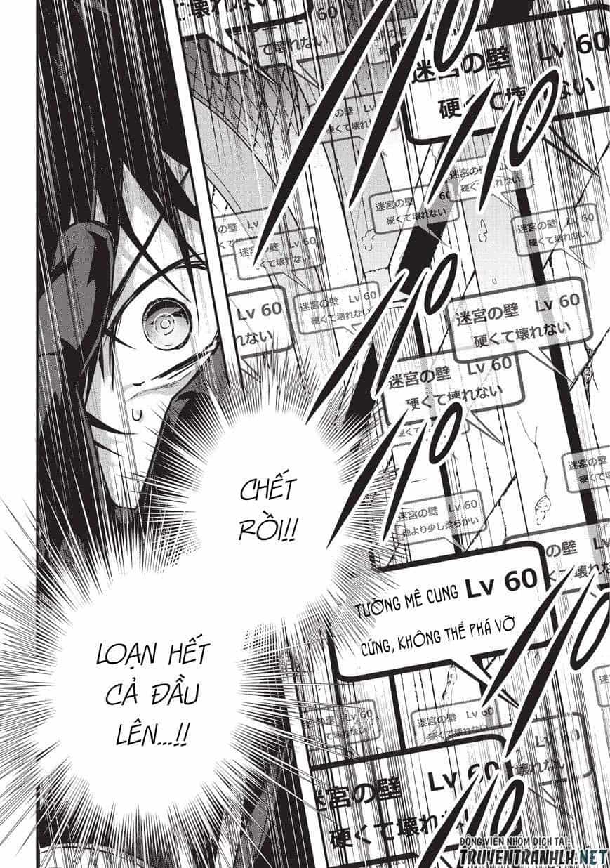 Assassin De Aru Ore No Sutetasu Ga Yuusha Yori Mo Akiraka Ni Tsuyoi Nodaga - Chương 7.5 - ảnh 23