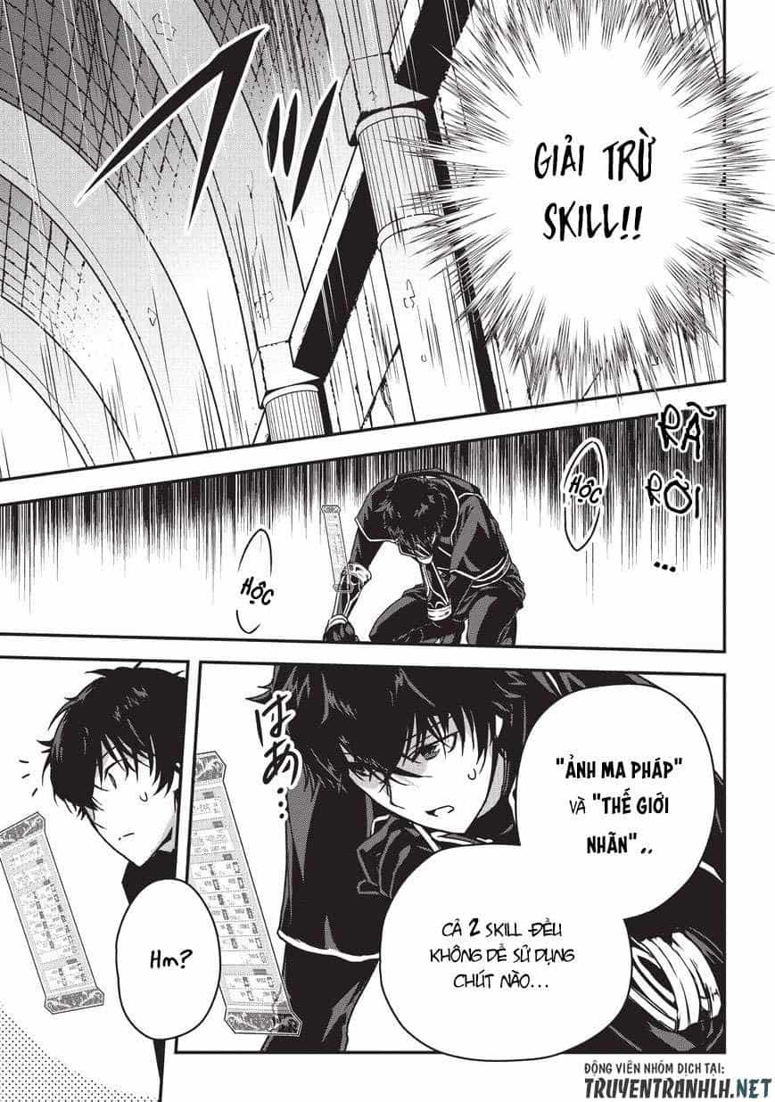 Assassin De Aru Ore No Sutetasu Ga Yuusha Yori Mo Akiraka Ni Tsuyoi Nodaga - Chương 7.5 - ảnh 24