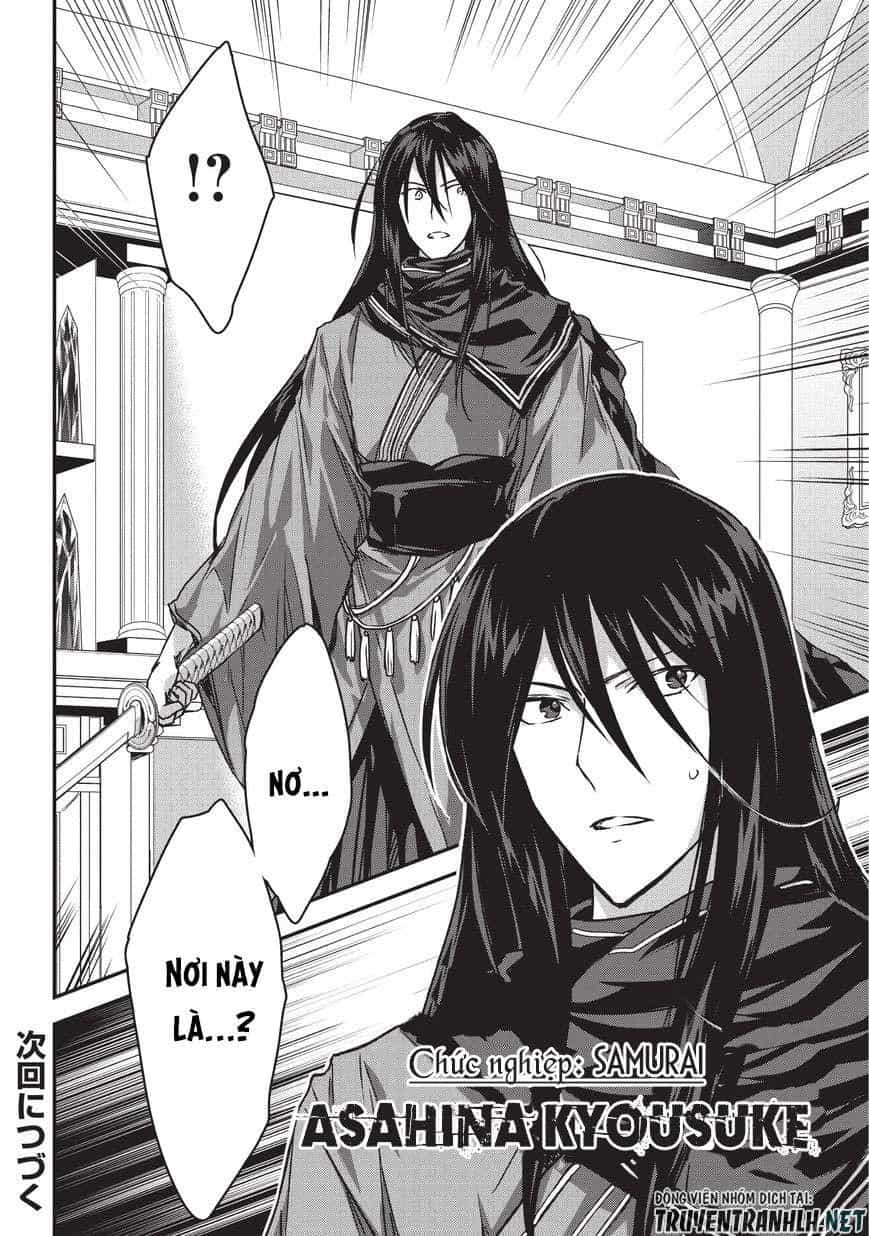 Assassin De Aru Ore No Sutetasu Ga Yuusha Yori Mo Akiraka Ni Tsuyoi Nodaga - Chương 7.5 - ảnh 29