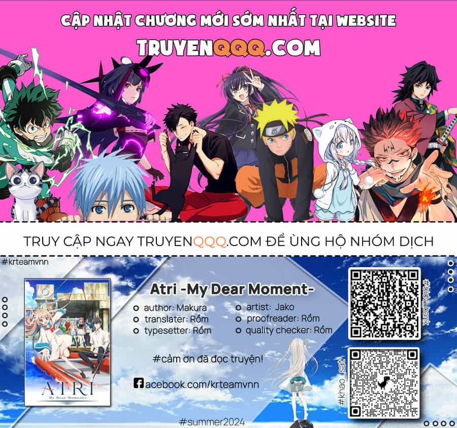 Atri -My Dear Moments - Chương 18 - ảnh 1