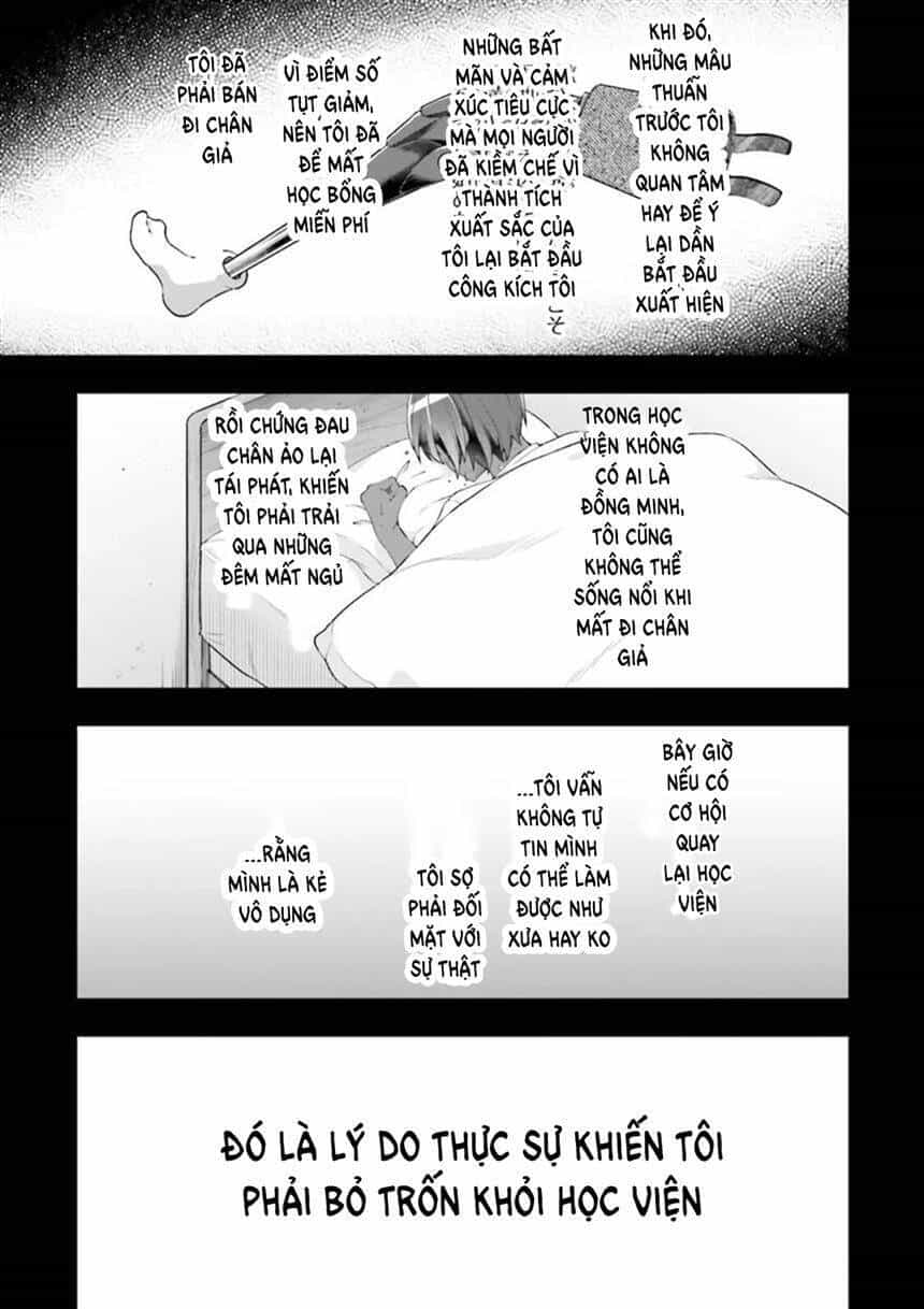 Atri -My Dear Moments - Chương 18 - ảnh 24