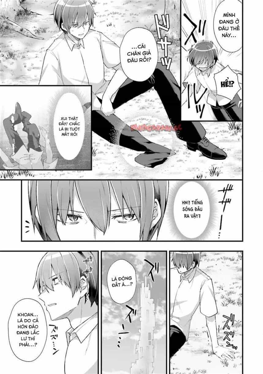 Atri -My Dear Moments - Chương 18 - ảnh 4