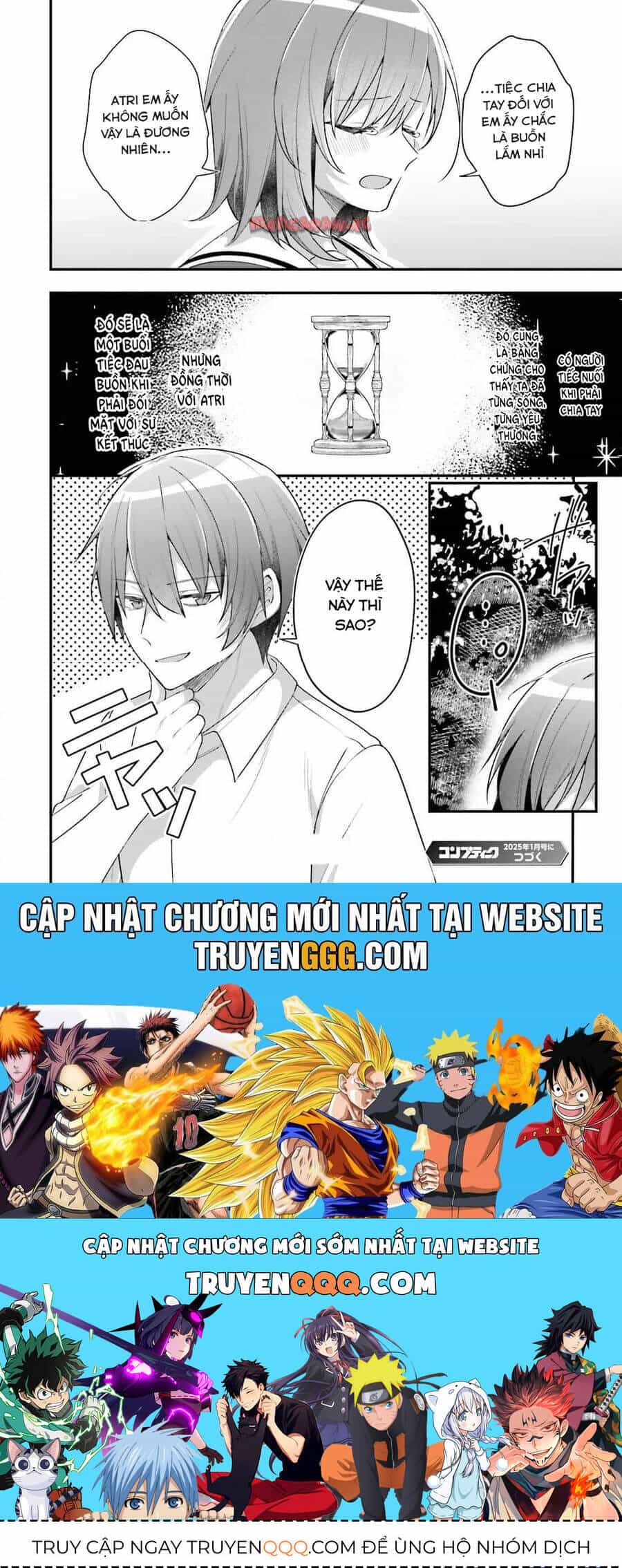 Atri -My Dear Moments - Chương 22 - ảnh 31