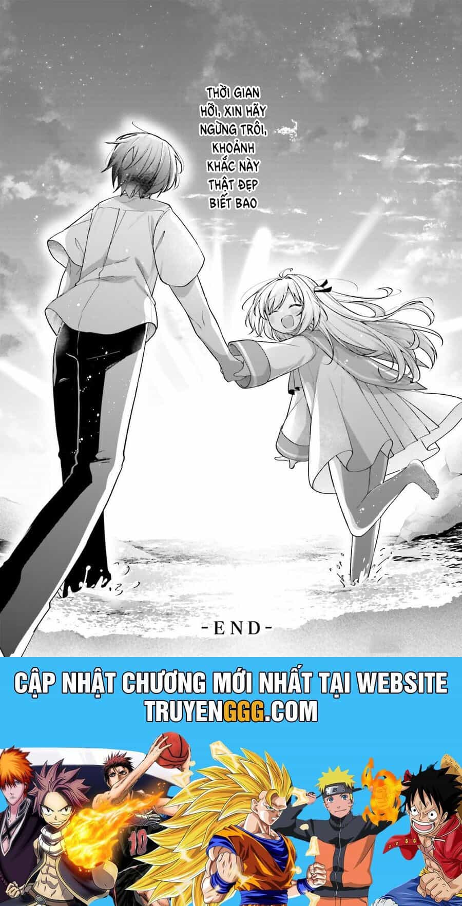 Atri -My Dear Moments - Chương 25 - ảnh 35