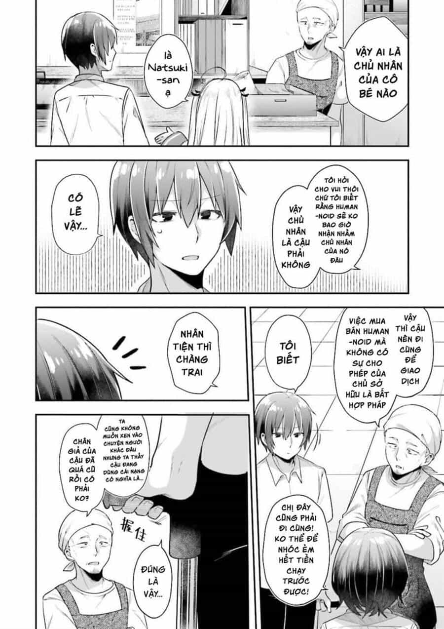 Atri -My Dear Moments - Chương 2.5 - ảnh 13
