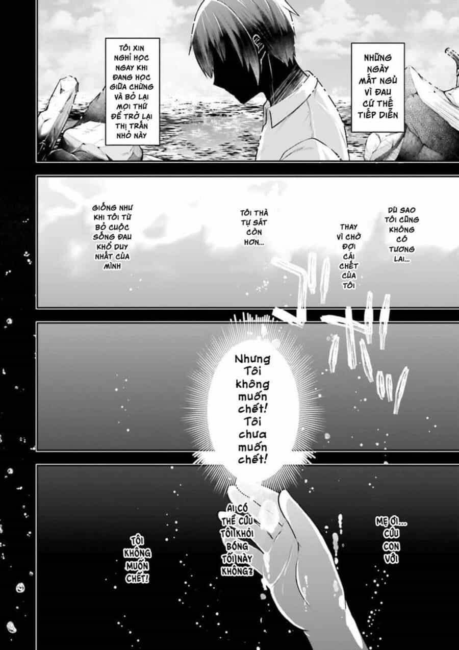 Atri -My Dear Moments - Chương 3 - ảnh 19