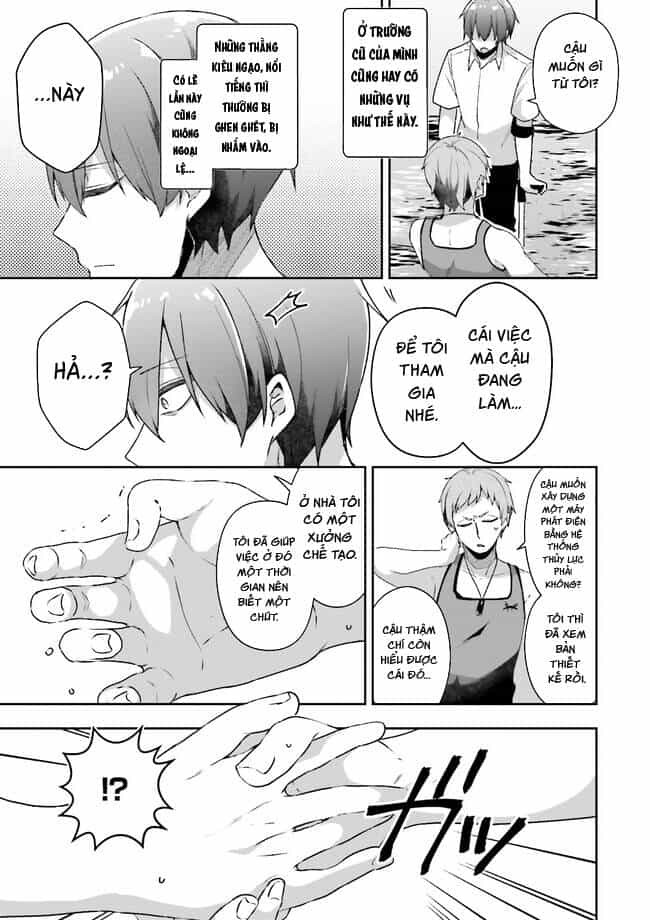 Atri -My Dear Moments - Chương 6 - ảnh 17