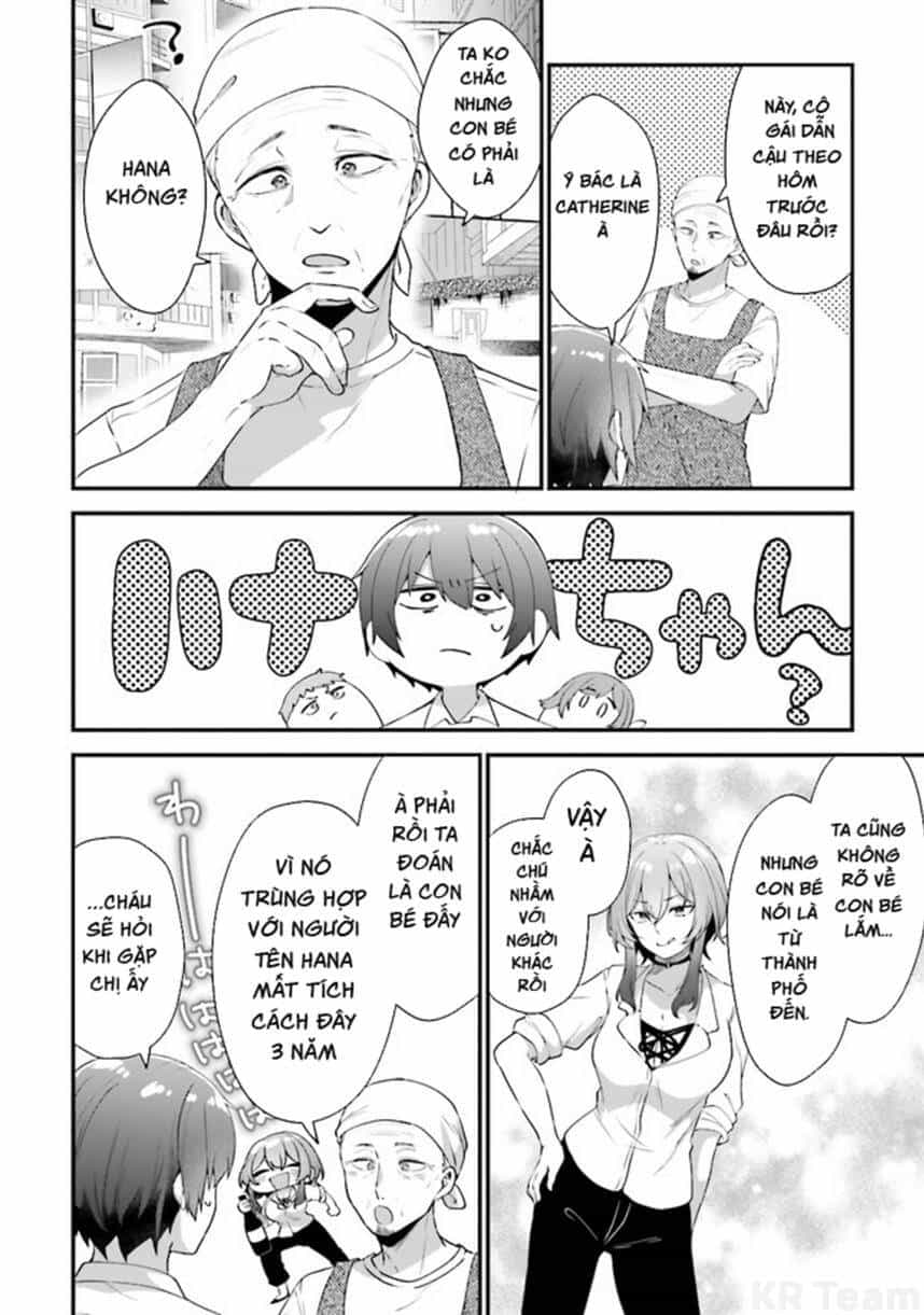 Atri -My Dear Moments - Chương 8 - ảnh 15