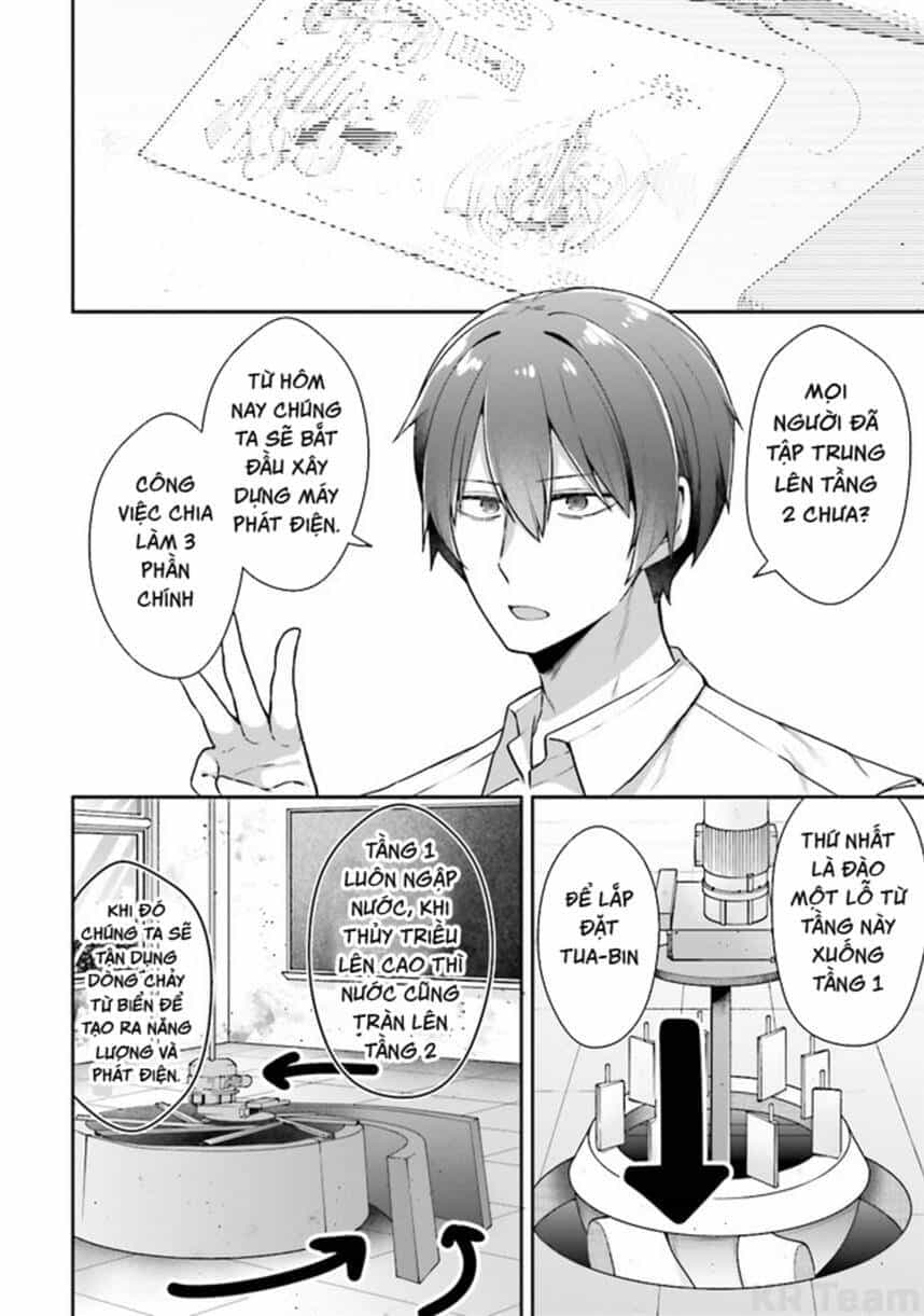 Atri -My Dear Moments - Chương 8 - ảnh 3