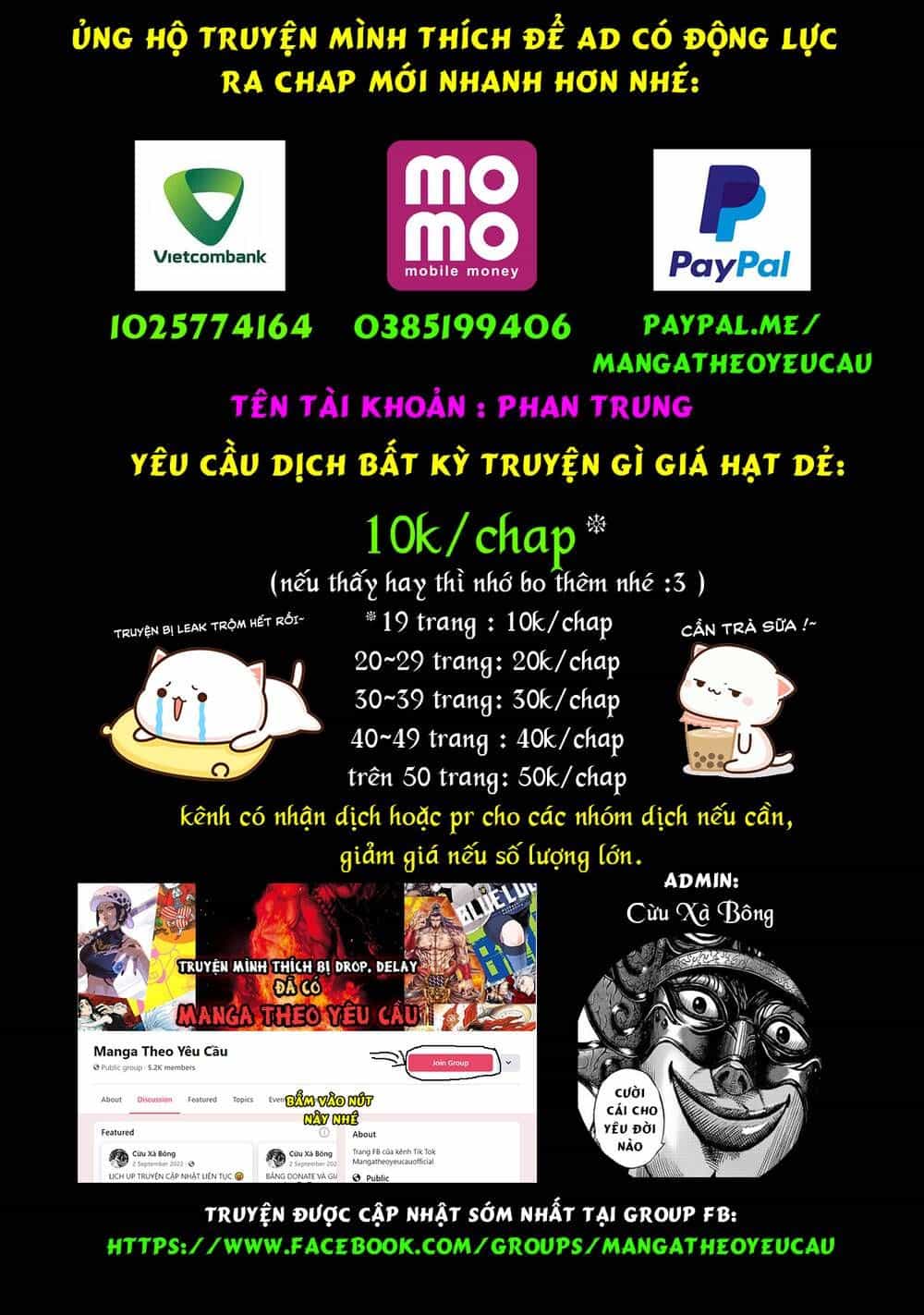 Ấu Nữ Chiến Ký - Chương 76 - ảnh 32
