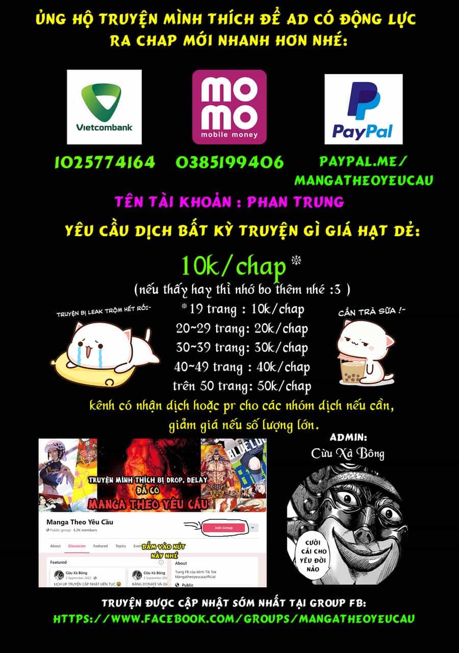Ấu Nữ Chiến Ký - Chương 78 - ảnh 42