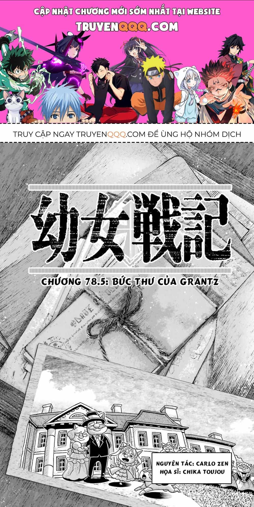 Ấu Nữ Chiến Ký - Chương 78.5 - ảnh 1