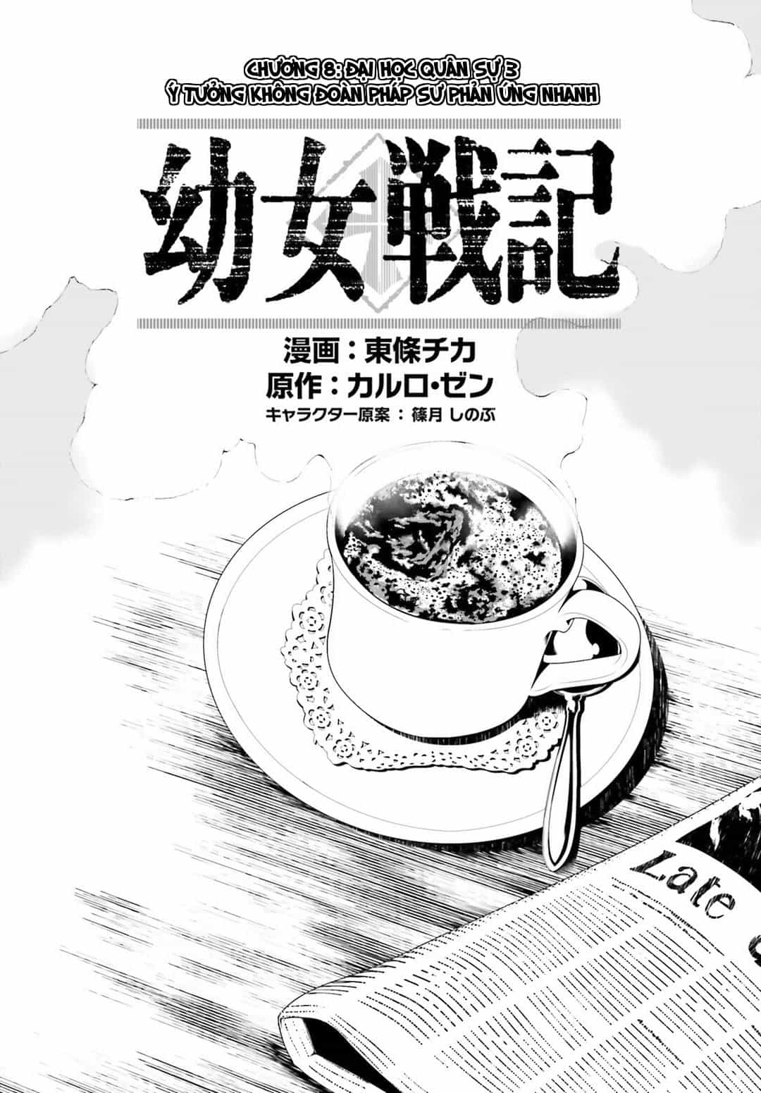 Ấu Nữ Chiến Ký - Chương 8 - ảnh 16