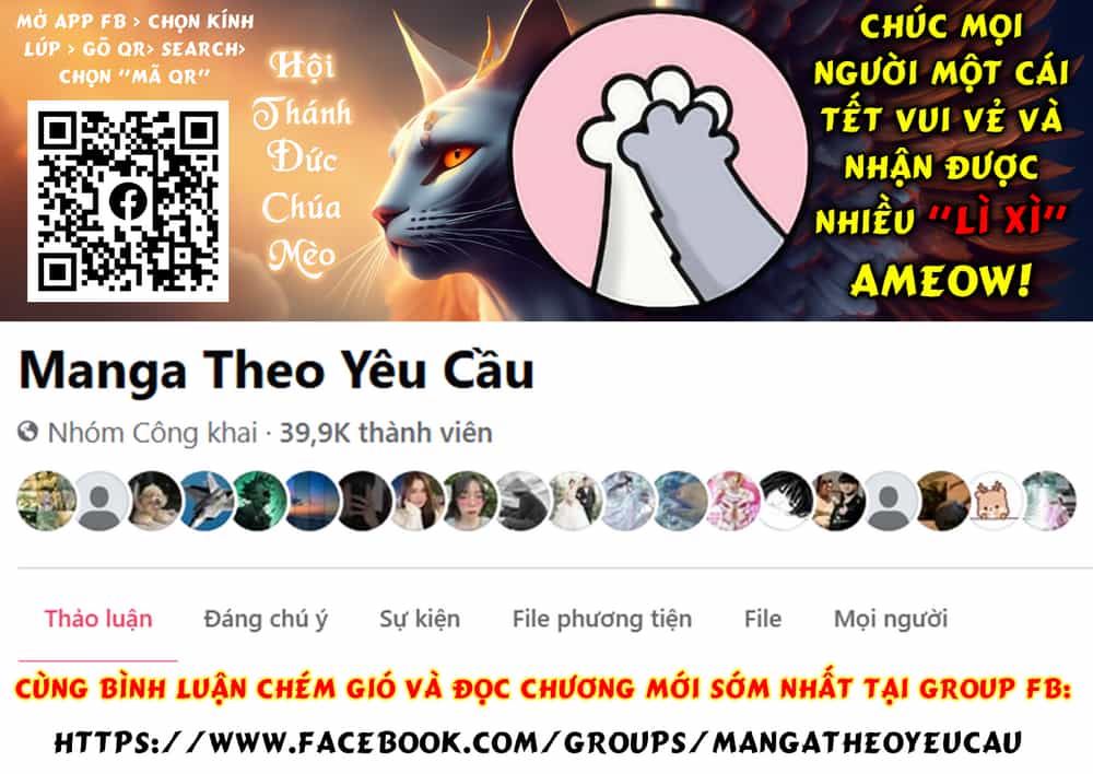 Ấu Nữ Chiến Ký - Chương 104 - ảnh 28