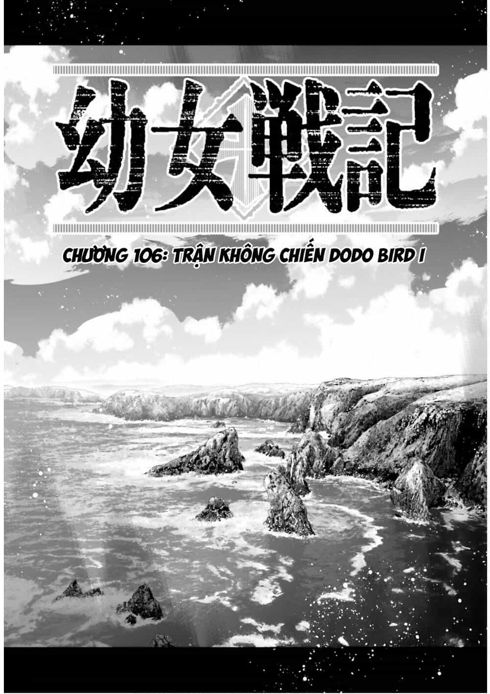 Ấu Nữ Chiến Ký - Chương 106 - ảnh 10