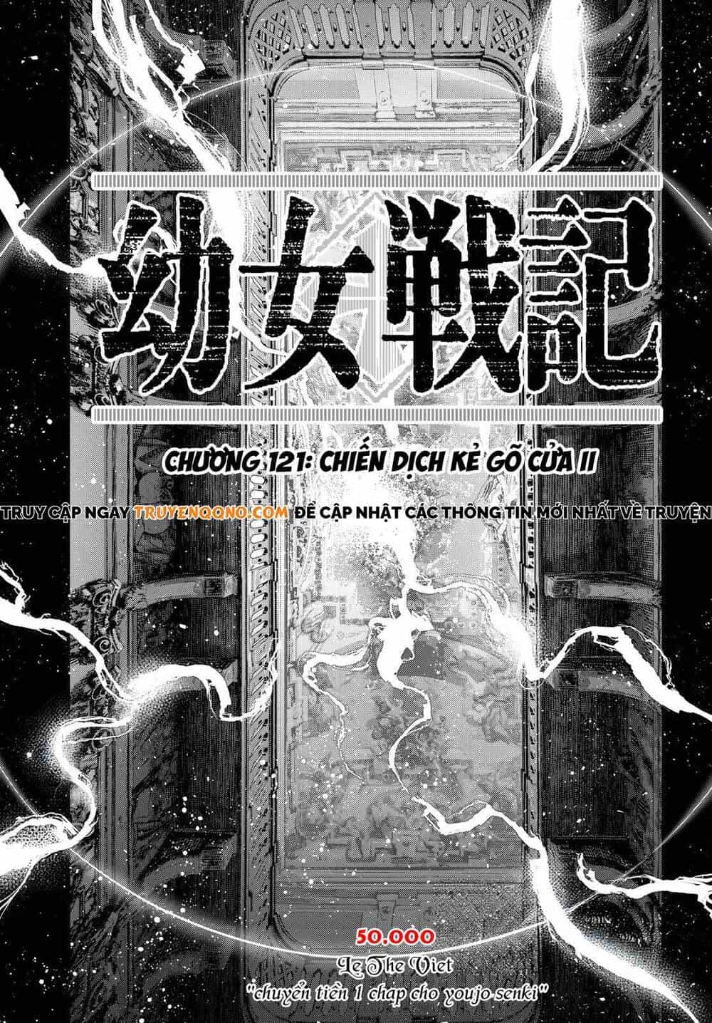 Ấu Nữ Chiến Ký - Chương 121 - ảnh 2