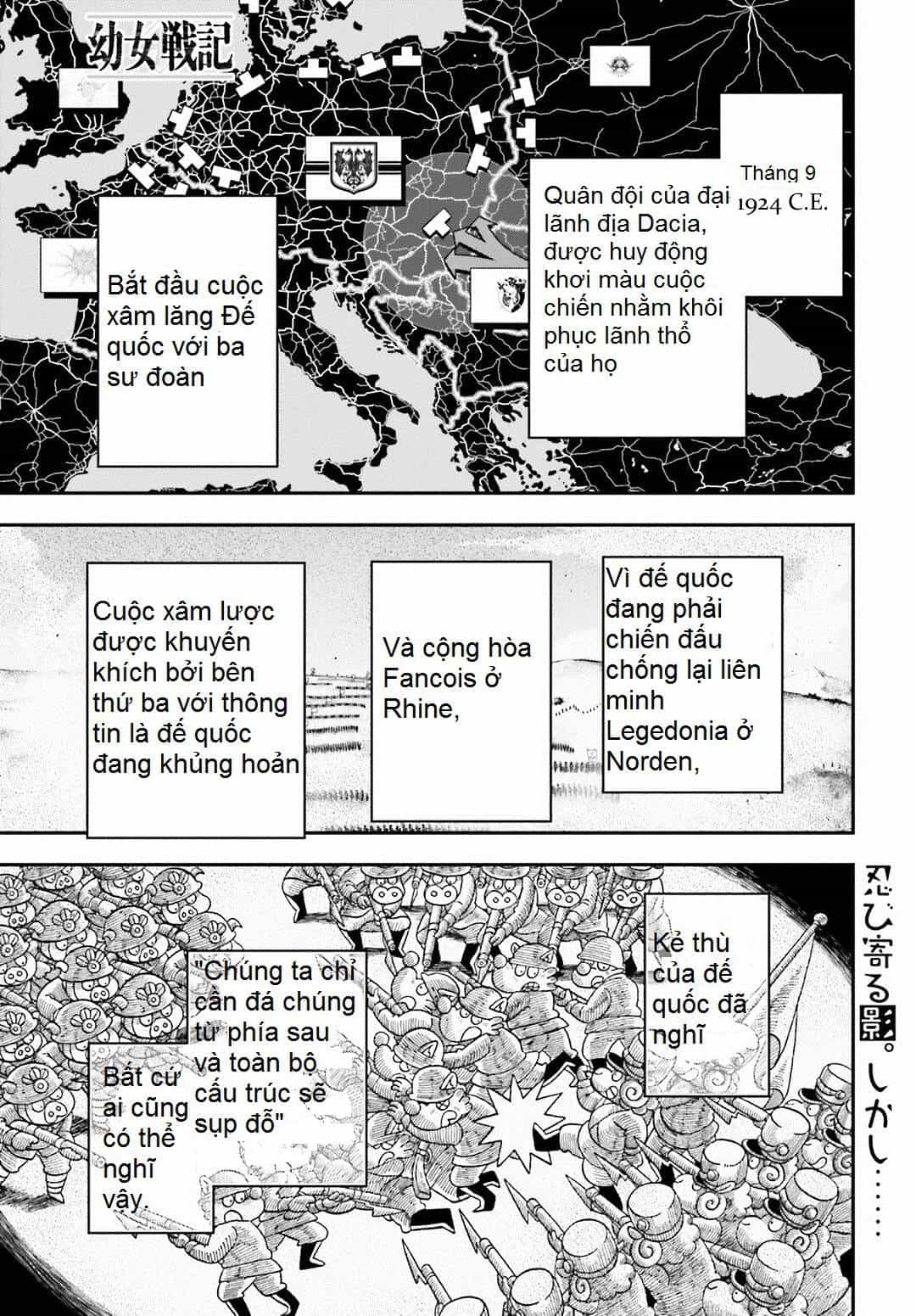 Ấu Nữ Chiến Ký - Chương 14 - ảnh 3