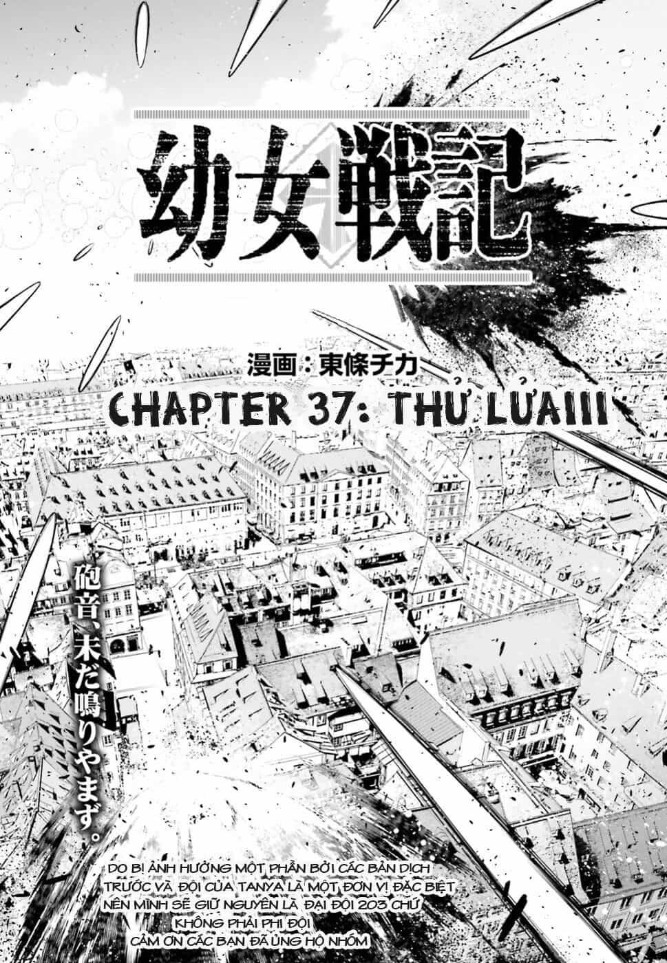 Ấu Nữ Chiến Ký - Chương 37 - ảnh 4