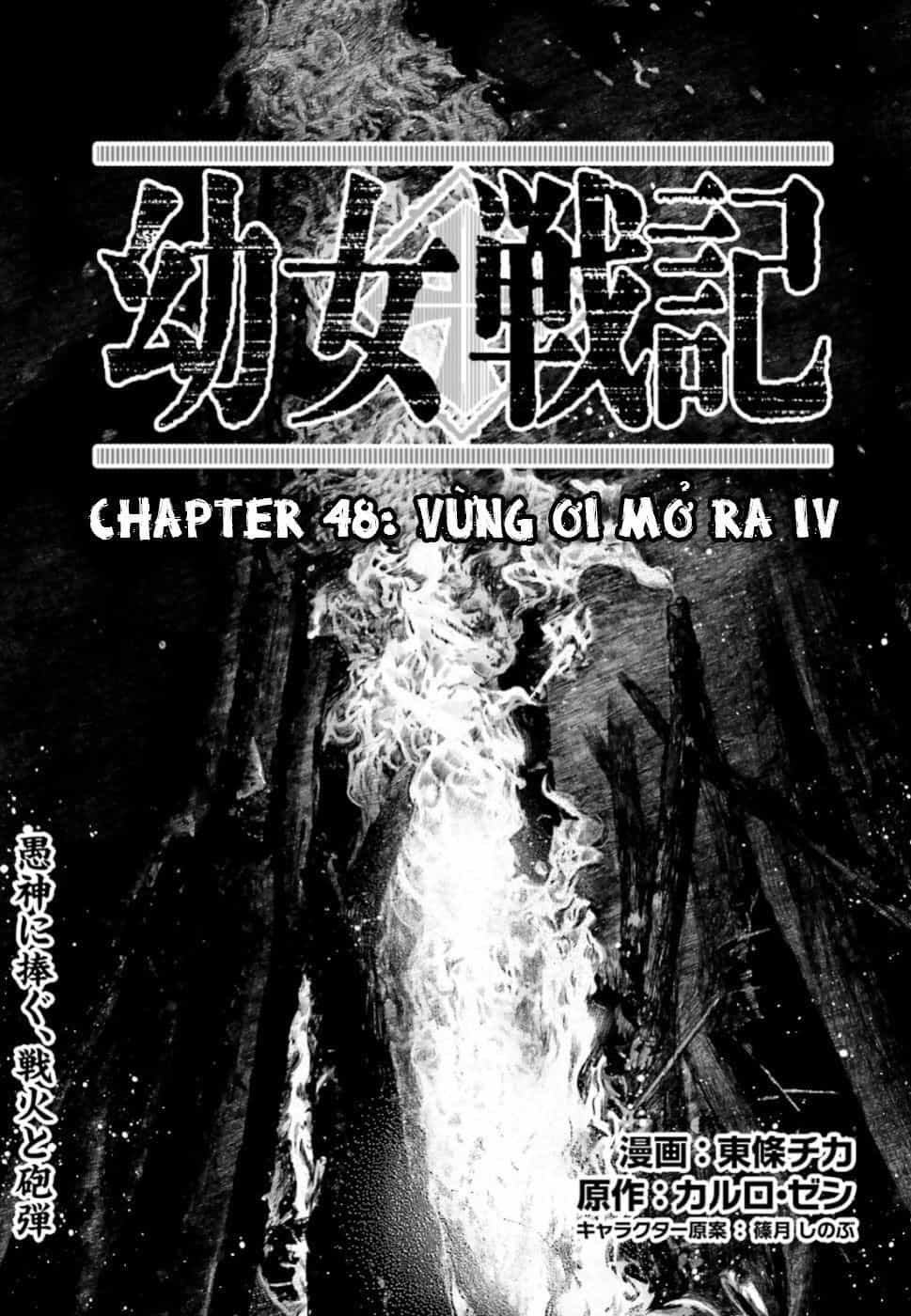 Ấu Nữ Chiến Ký - Chương 48 - ảnh 2