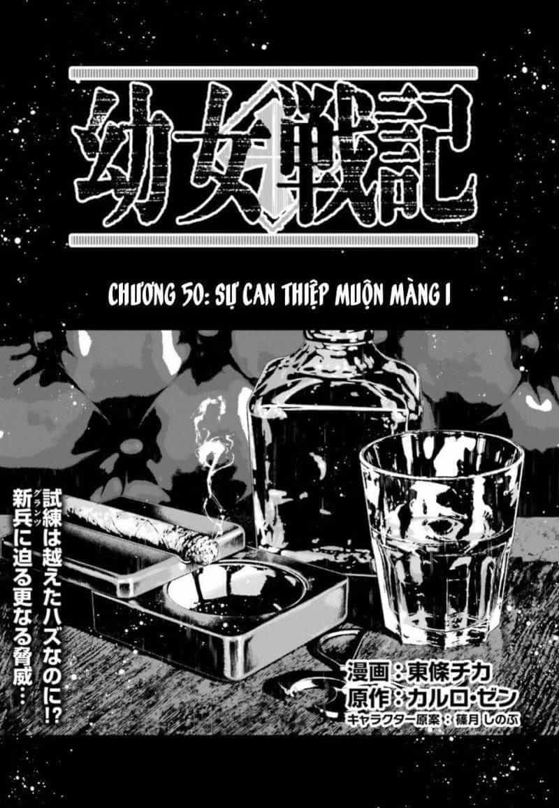 Ấu Nữ Chiến Ký - Chương 50 - ảnh 2