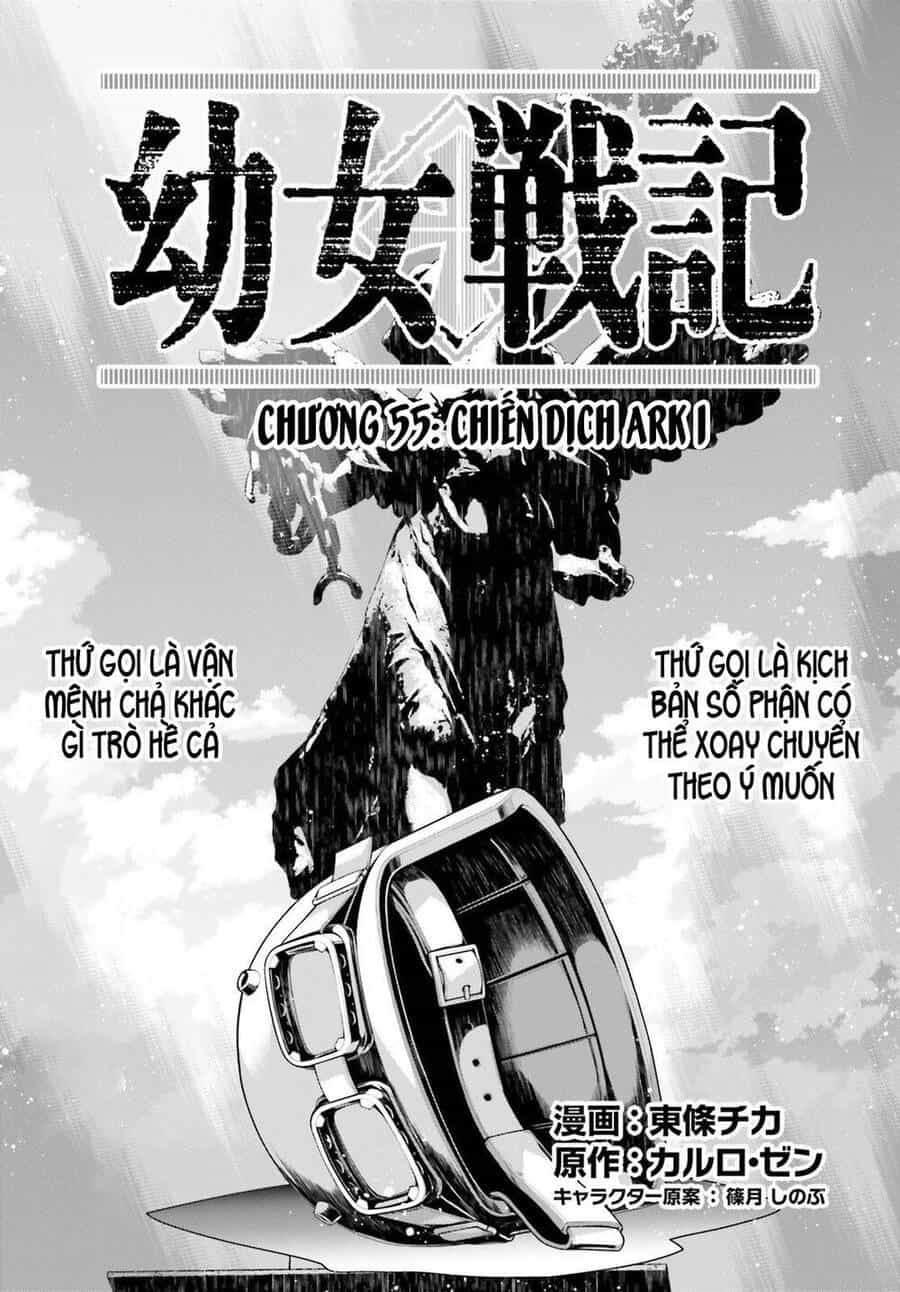 Ấu Nữ Chiến Ký - Chương 55 - ảnh 1
