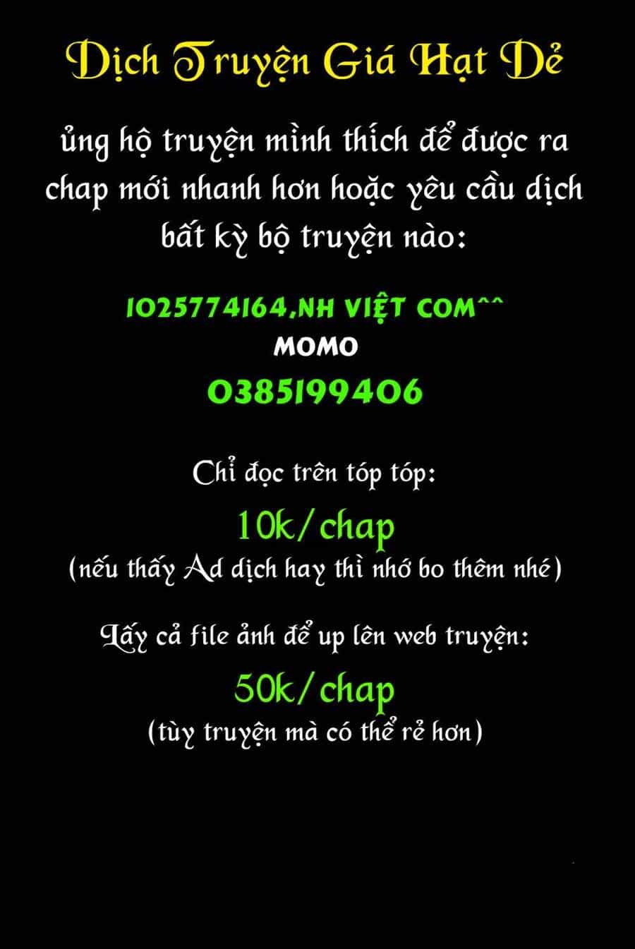 Ấu Nữ Chiến Ký - Chương 56 - ảnh 63