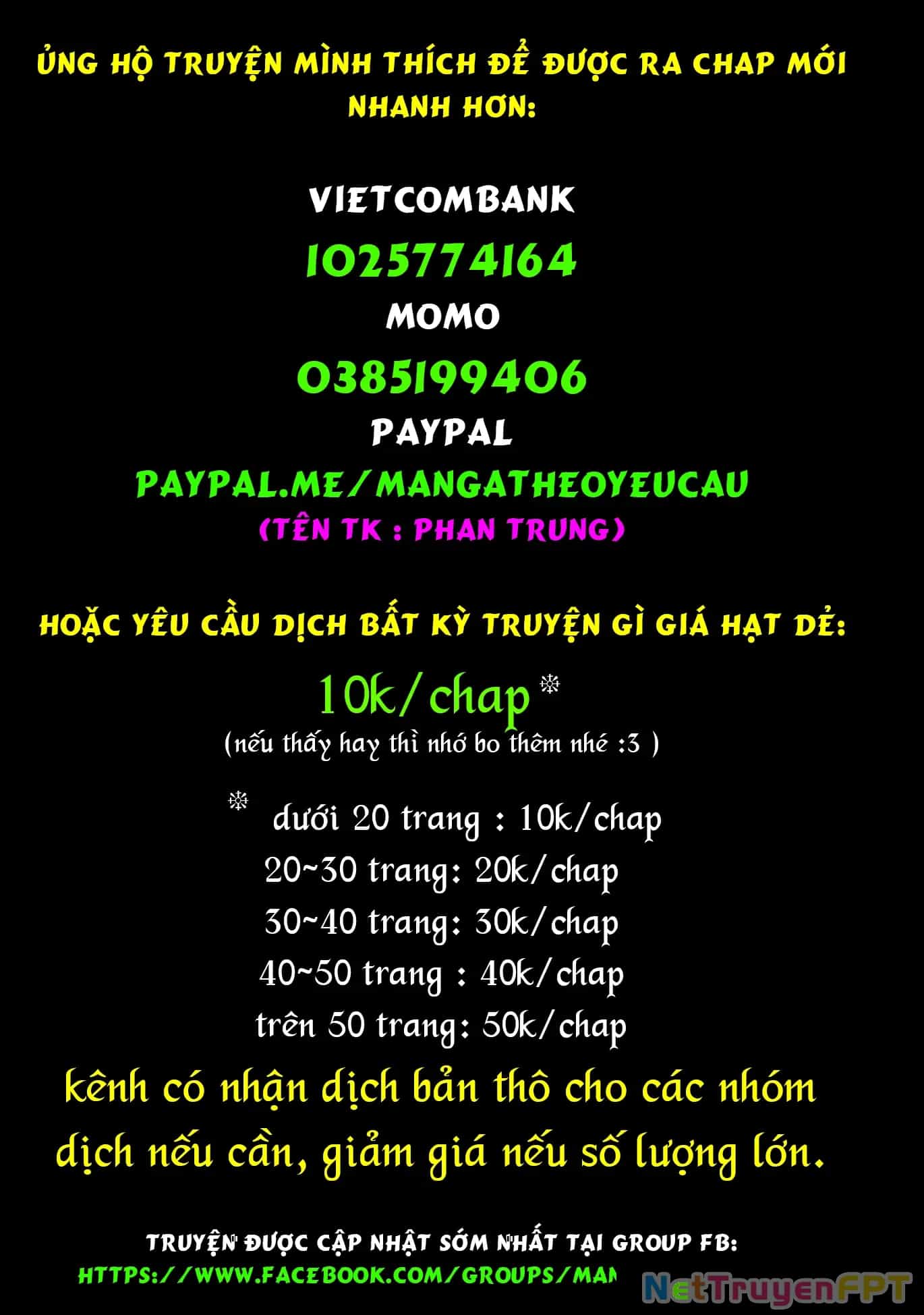 Ấu Nữ Chiến Ký - Chương 60.5 - ảnh 15