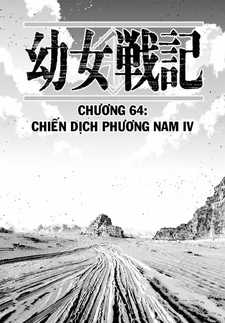 Ấu Nữ Chiến Ký - Chương 64 - ảnh 1