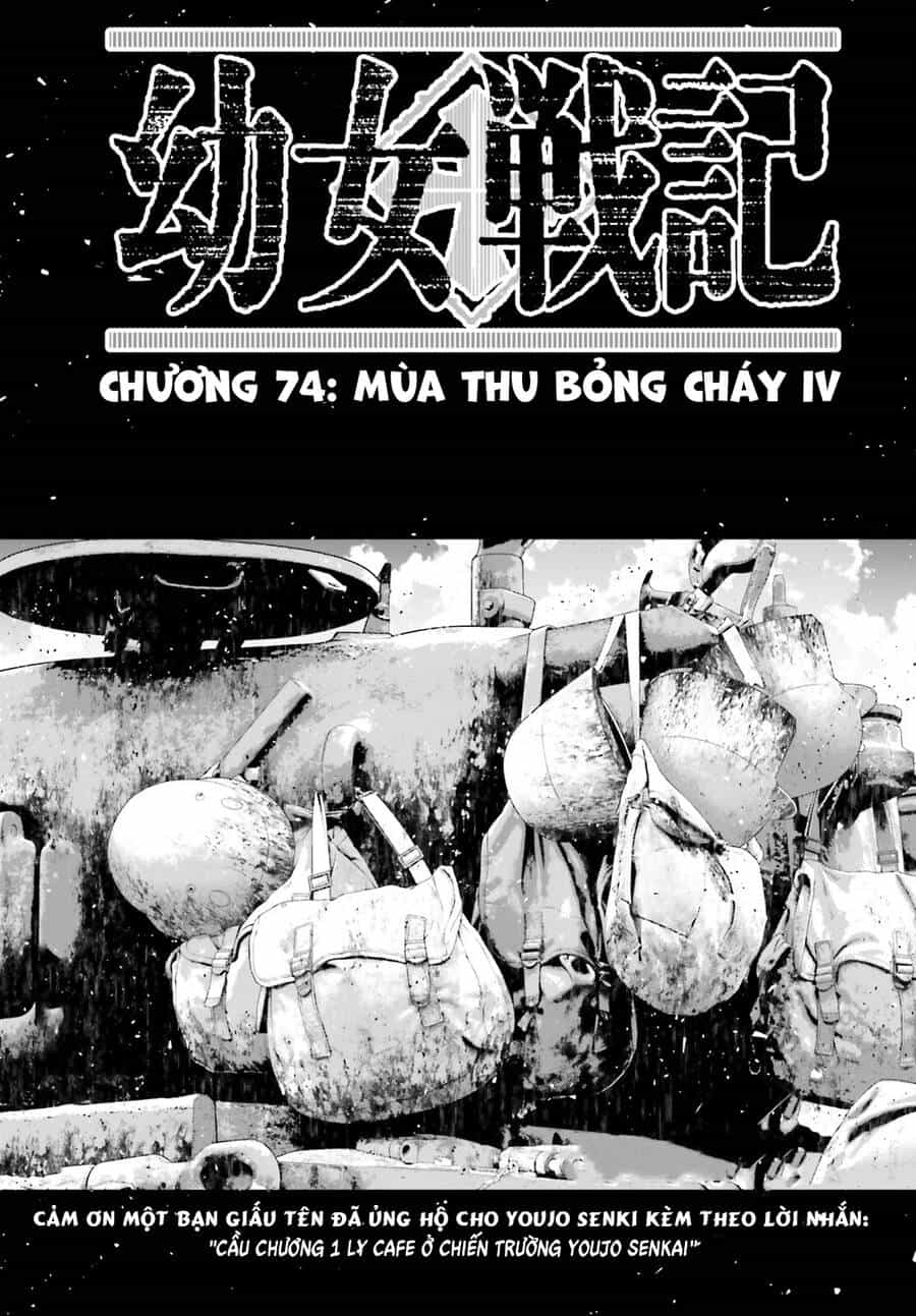 Ấu Nữ Chiến Ký - Chương 74 - ảnh 1