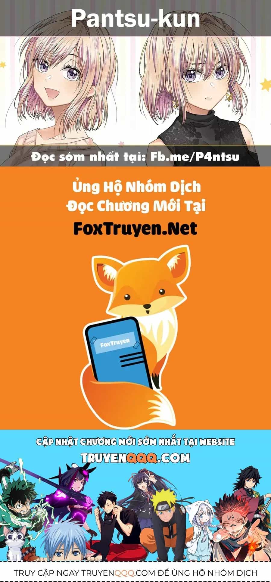 Awkward Senpai - Chương 46 - ảnh 2