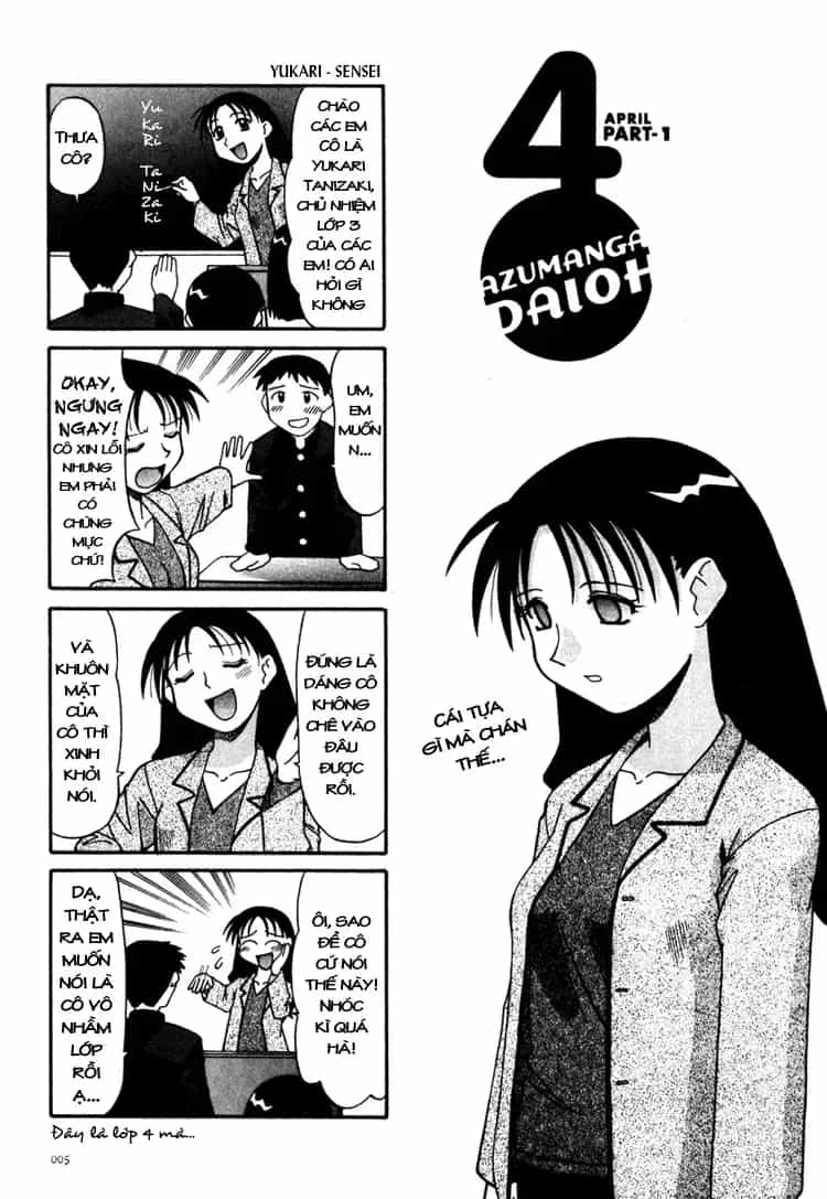 Azumanga Daioh - Chương 1 - ảnh 7