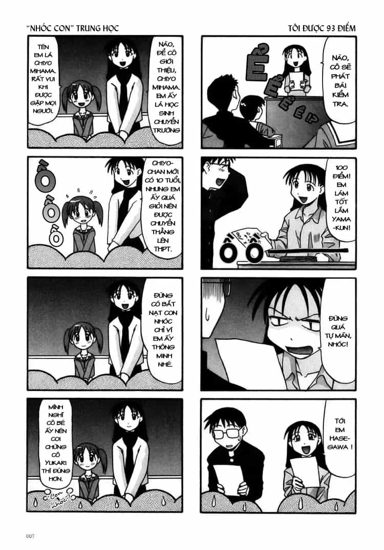 Azumanga Daioh - Chương 1 - ảnh 9