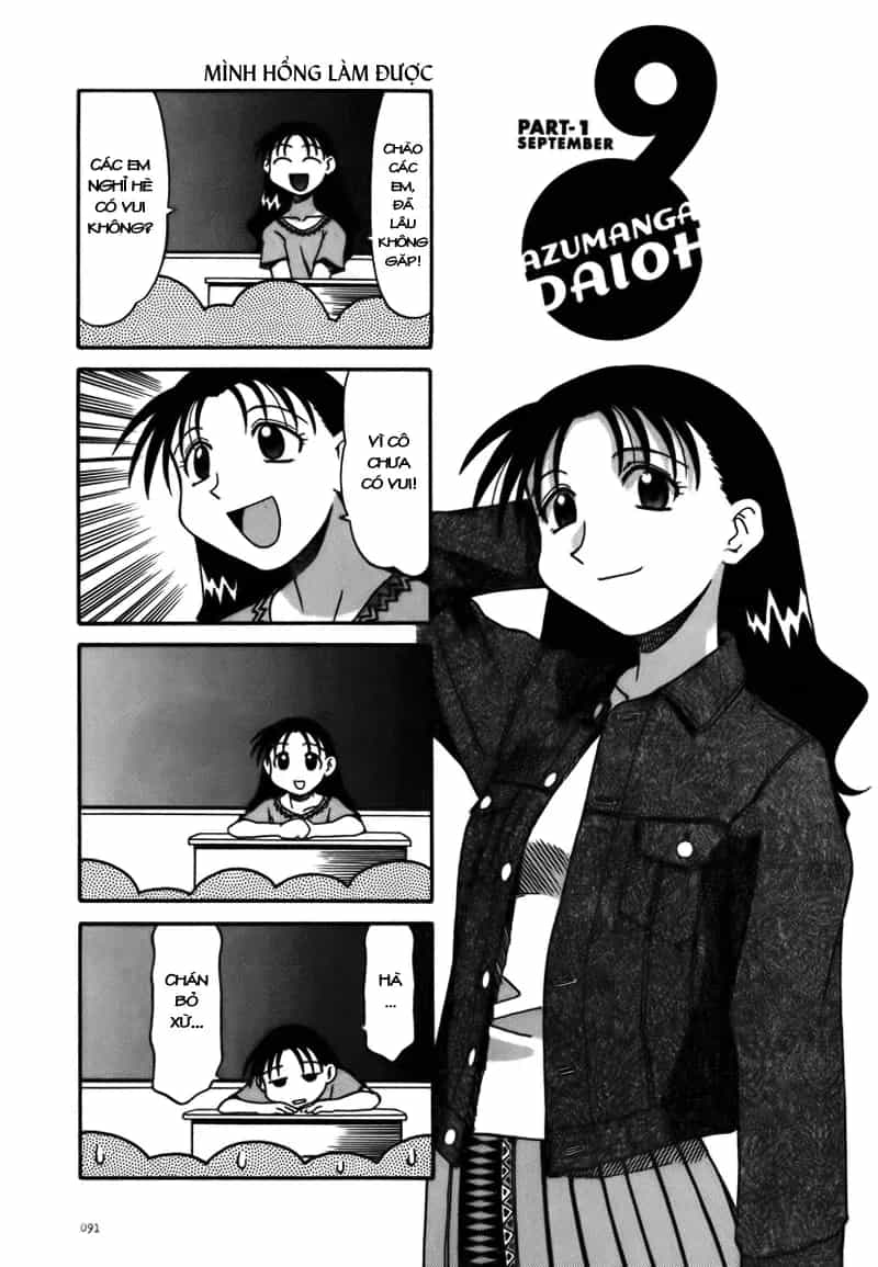 Azumanga Daioh - Chương 10 - ảnh 2