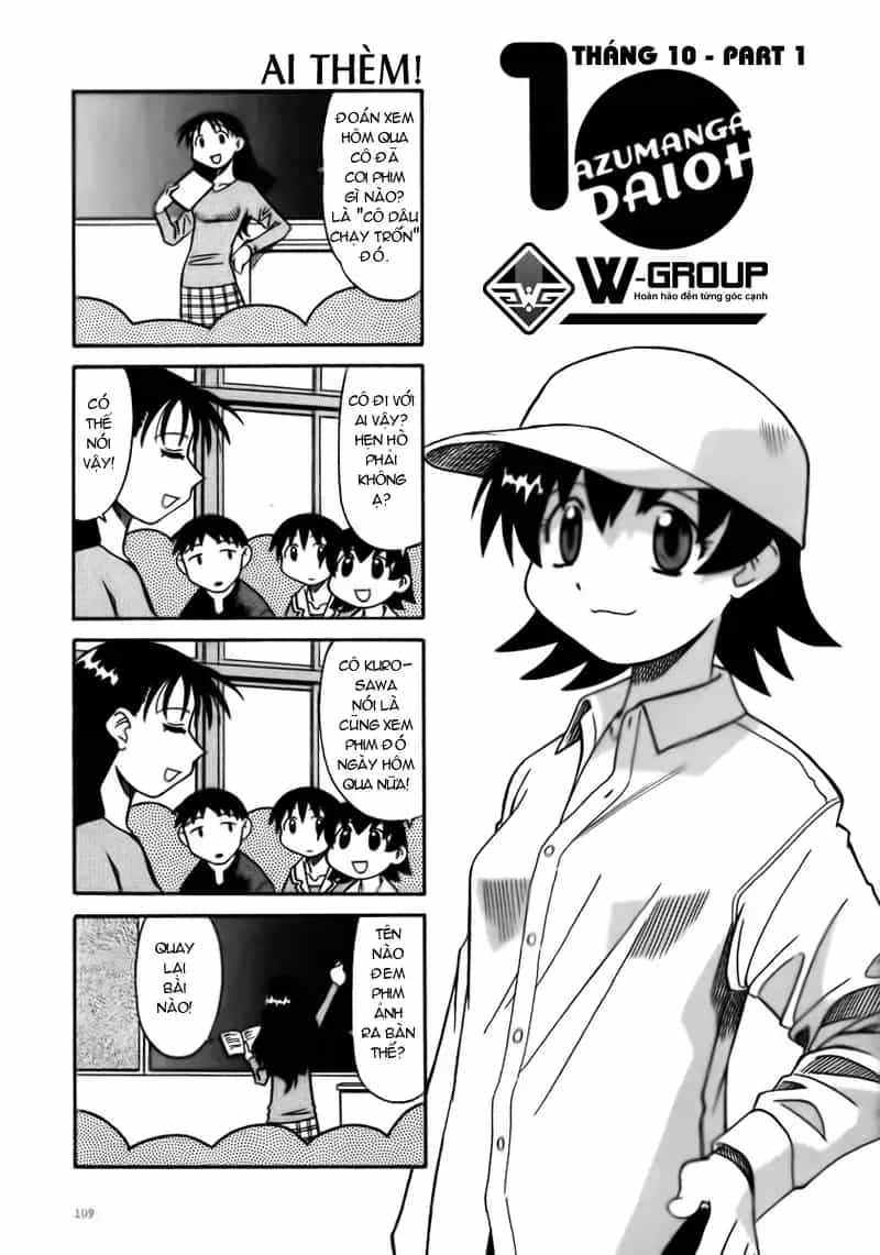 Azumanga Daioh - Chương 12 - ảnh 2