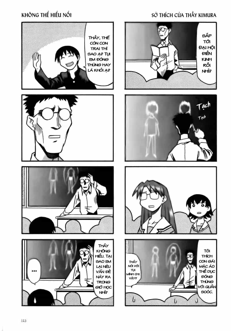 Azumanga Daioh - Chương 12 - ảnh 6