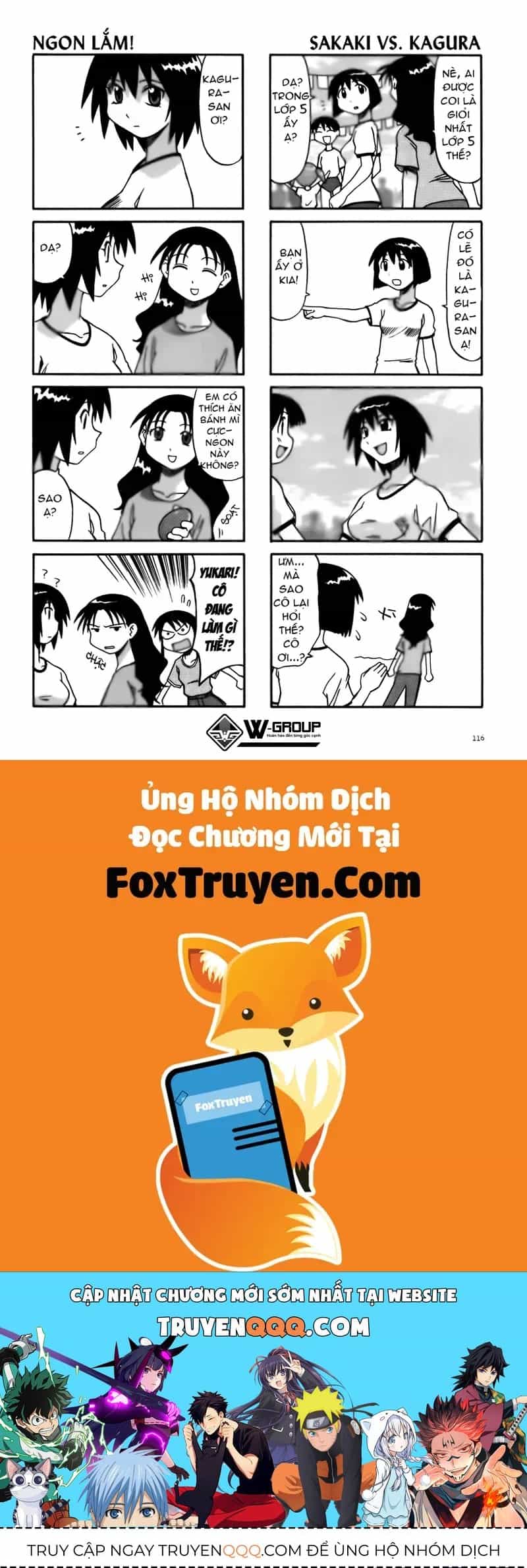 Azumanga Daioh - Chương 12 - ảnh 9