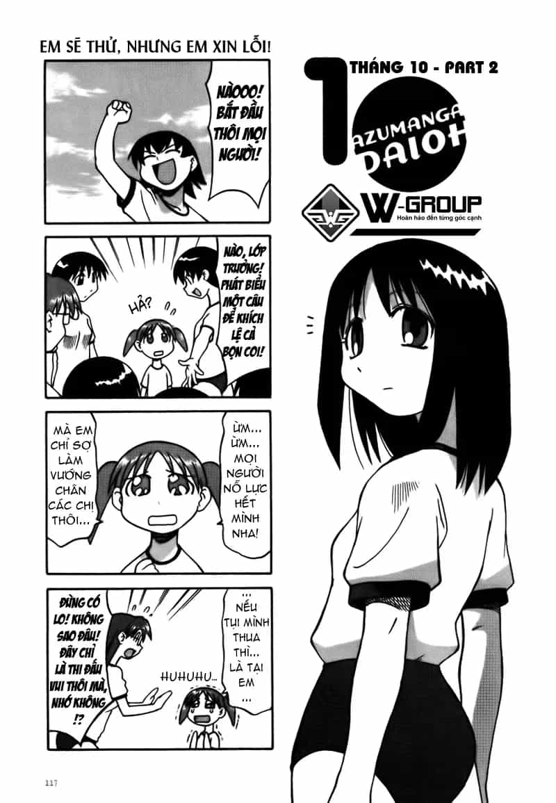Azumanga Daioh - Chương 13 - ảnh 3