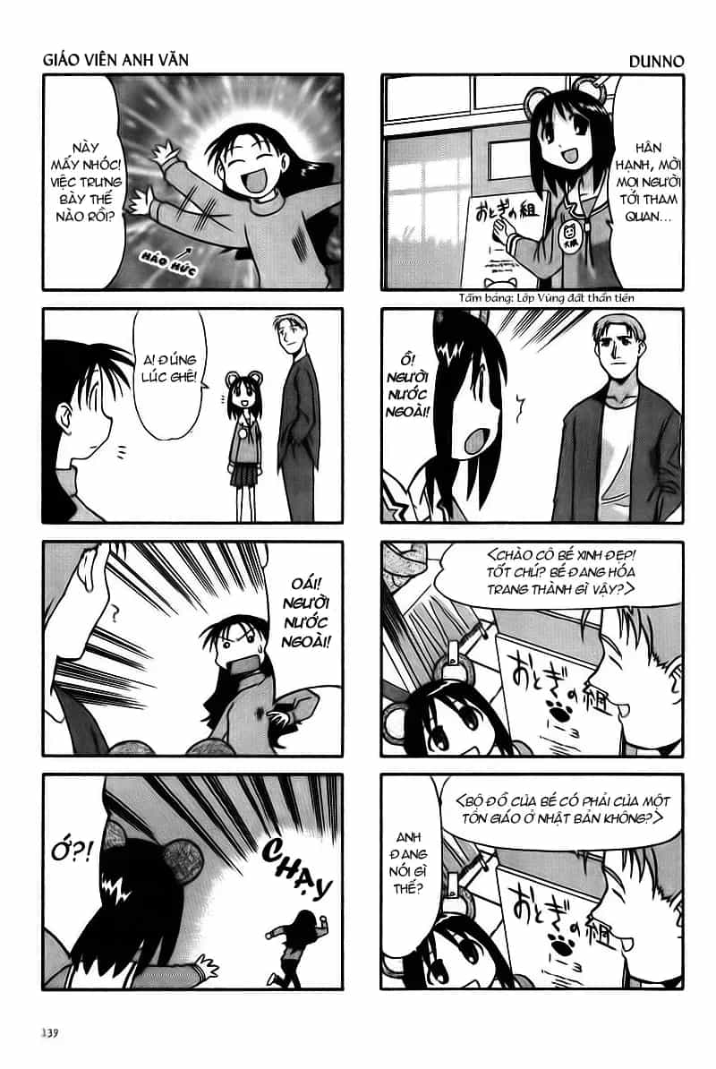 Azumanga Daioh - Chương 15 - ảnh 7