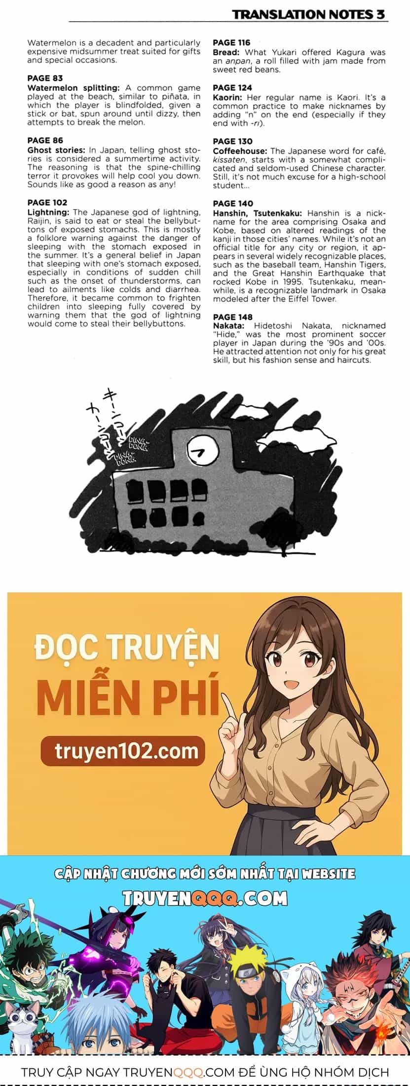 Azumanga Daioh - Chương 17 - ảnh 13