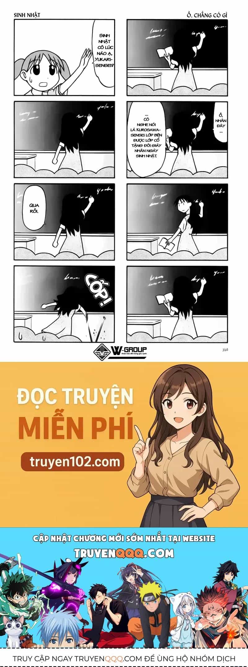 Azumanga Daioh - Chương 35 - ảnh 9