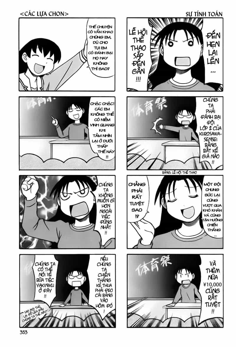 Azumanga Daioh - Chương 36 - ảnh 6