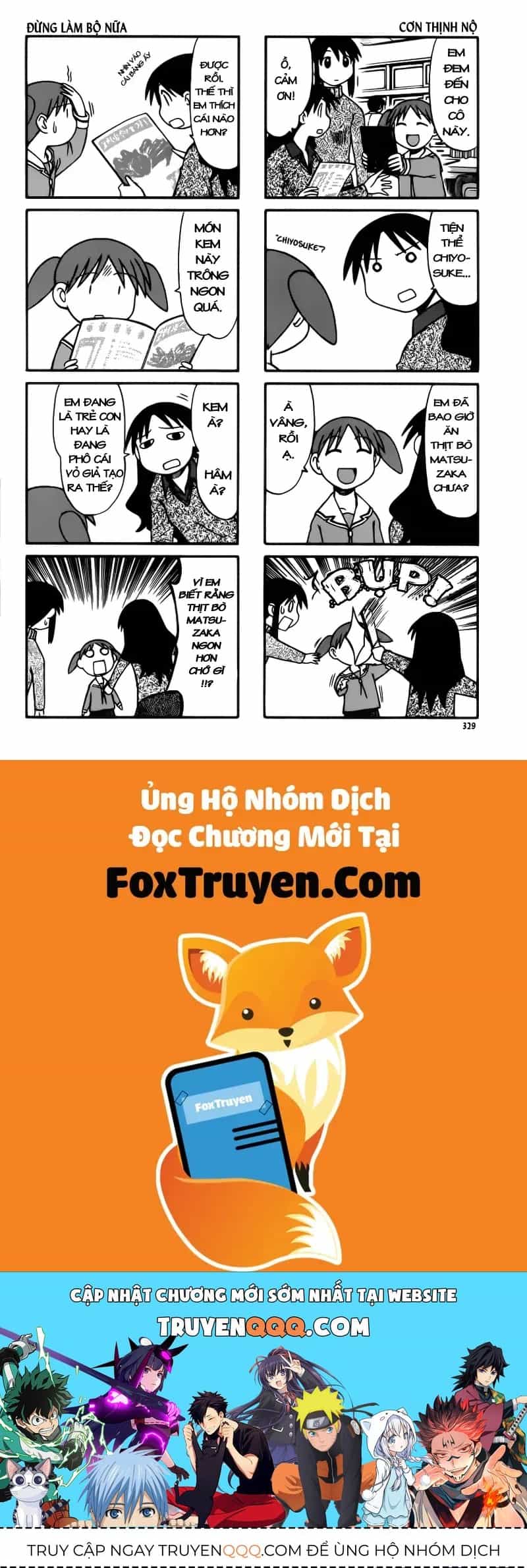 Azumanga Daioh - Chương 40 - ảnh 9