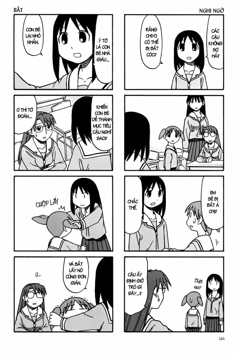 Azumanga Daioh - Chương 45 - ảnh 7