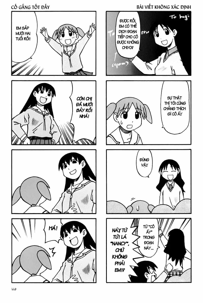 Azumanga Daioh - Chương 47 - ảnh 4