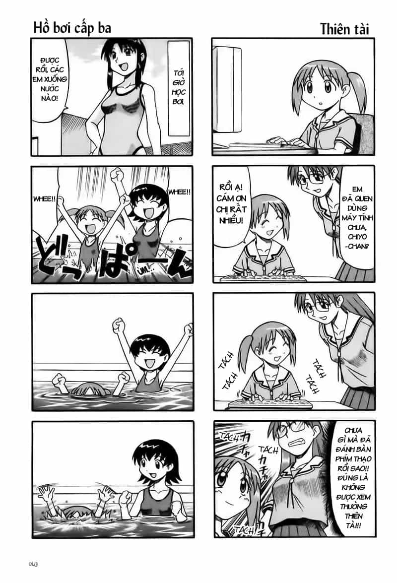 Azumanga Daioh - Chương 5 - ảnh 4
