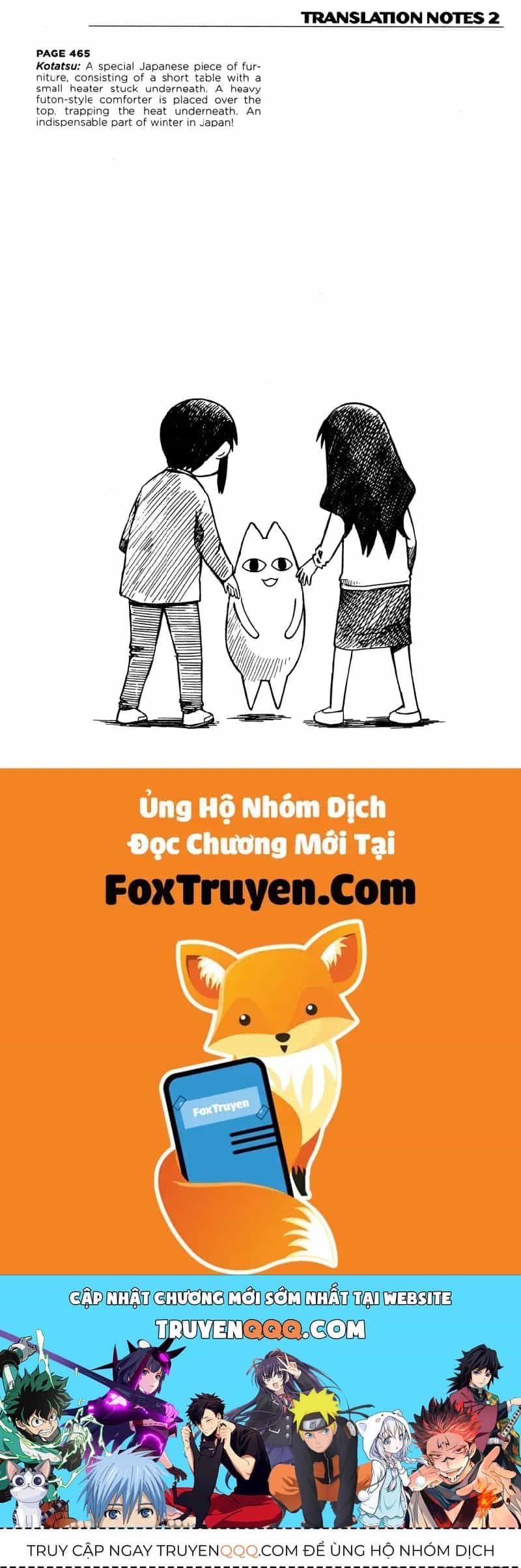 Azumanga Daioh - Chương 51 - ảnh 11